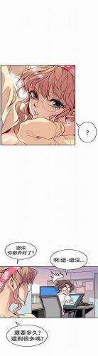 一墙之隔漫画观看