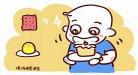 一般父母偏爱老大