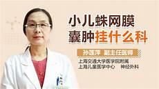 腋下出汗衣服就变黄了